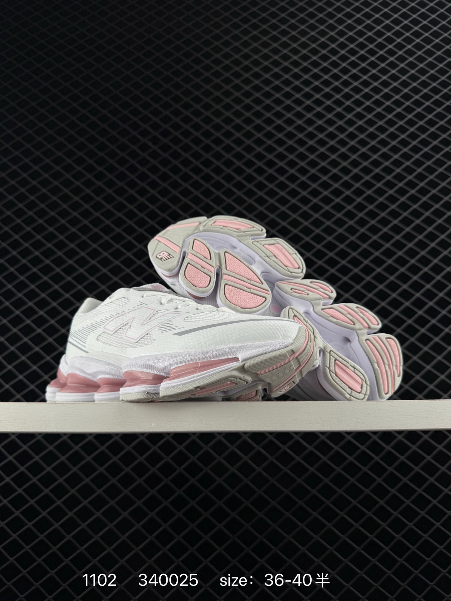 New Balance 2000 NB2000